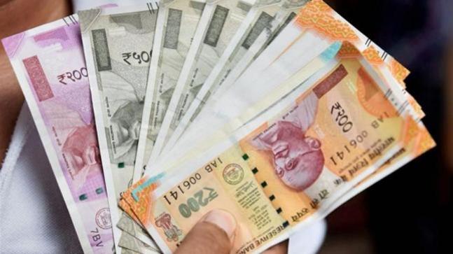 Worst performing India currency
