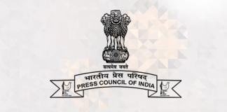 Report of Sub-Committee of the PCI