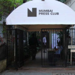 Mumbai Press Club Wins Case Against Ouster By Press Council Of India