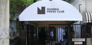 Mumbai Press Club Wins Case Against Ouster By Press Council Of India