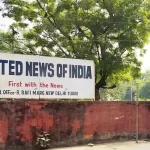 Mumbai Press Club Strongly Condemns The Police Action