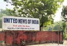 Mumbai Press Club Strongly Condemns The Police Action